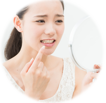 このようなお悩みはございませんか？