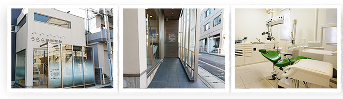 プライバシーを大切にした空間